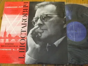 Symphony No.7 In C Major, Op. 60 - "Dedicated To Leningrad"