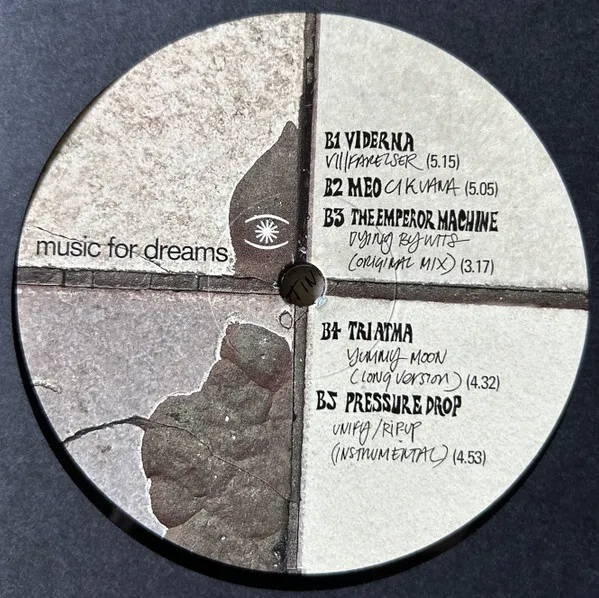 Balearic Mike