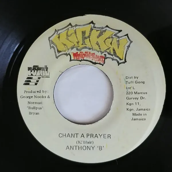 Chant A Prayer