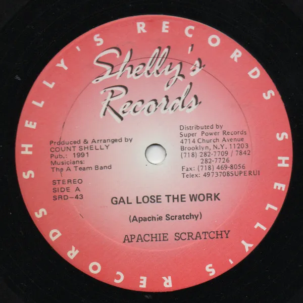 Gal Lose The Work