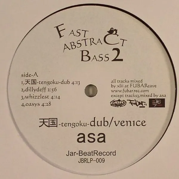 Aṣa