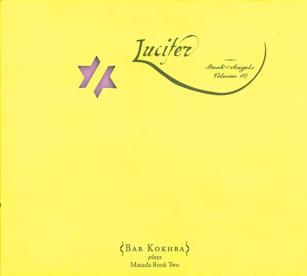 Lucifer: Book of Ange..10