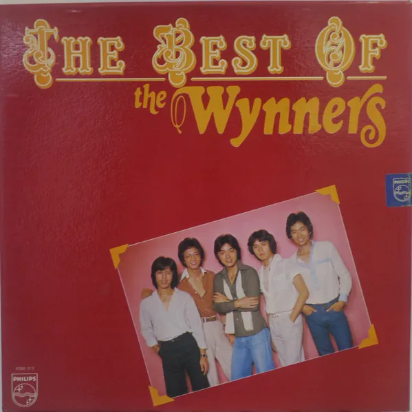 The Best Of