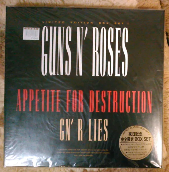 Appetite For Destruction / GN' R Lies / Holiday Greetings From Guns N' Roses