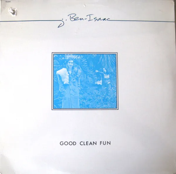 Good Clean Fun
