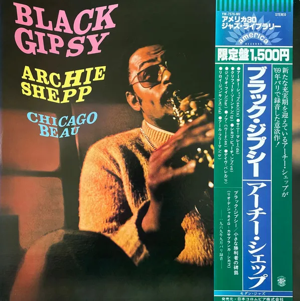 Black Gipsy