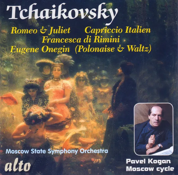 Tchaikovsky: Orchestral Works