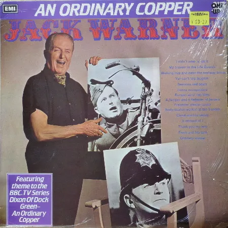 An Ordinary Copper
