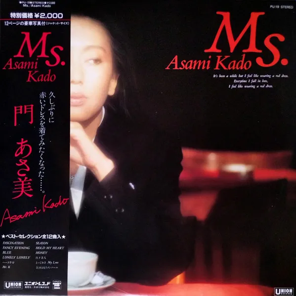Ms.