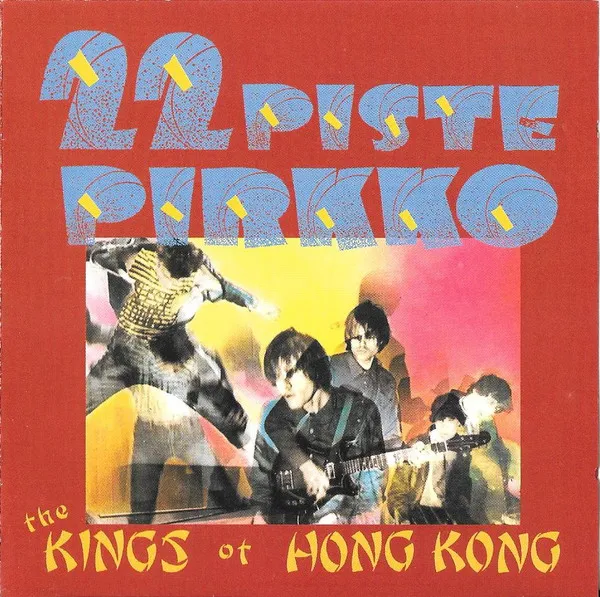 22 Pistepirkko