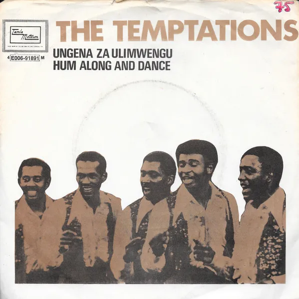 Ungena Za Ulimwengu / Hum Along And Dance