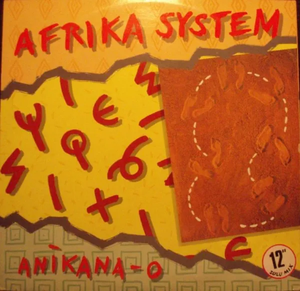 Anikana-O (12" Zulu Mix)