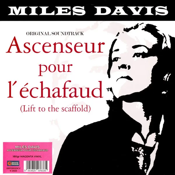Ascenseur Pour L'Échafaud (Lift To The Scaffold) (180g) (Magenta Vinyl)