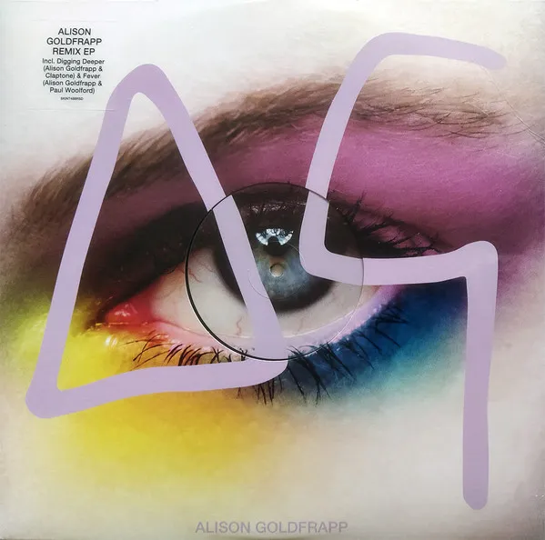 Remix EP
