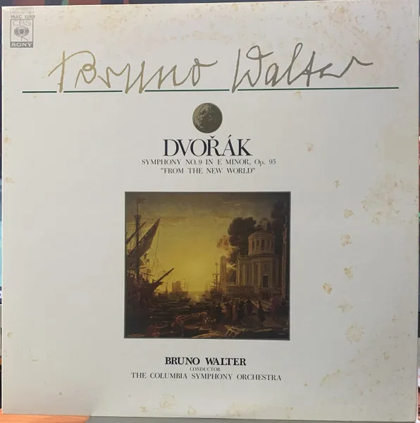 Symphony No.9 In E Minor, Op.95, "From The New World"