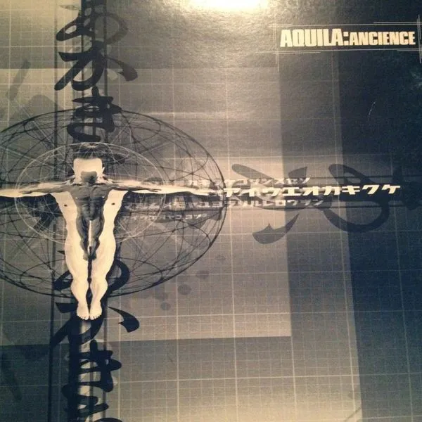 Ancience