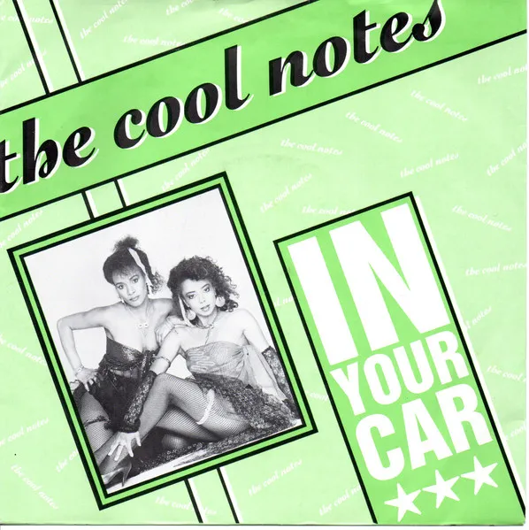 In Your Car