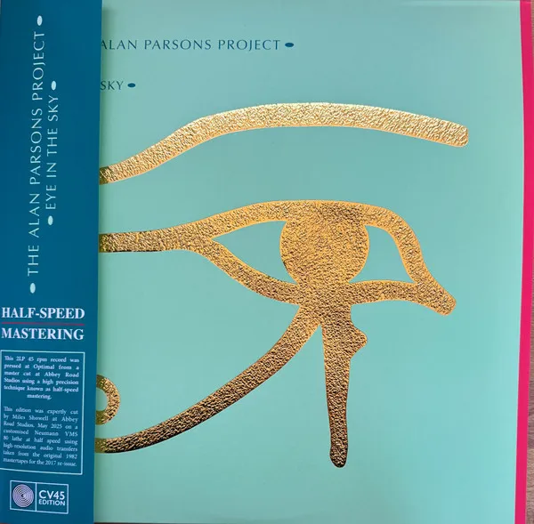 Alan Parsons Project:  Eye In The Sky