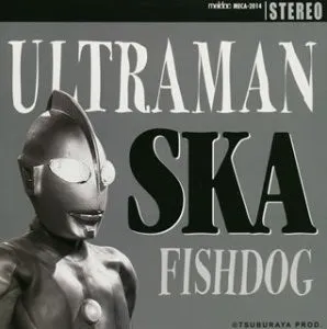 Ultraman Ska