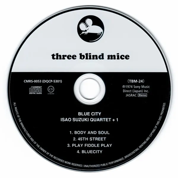 Isao Suzuki Quartet