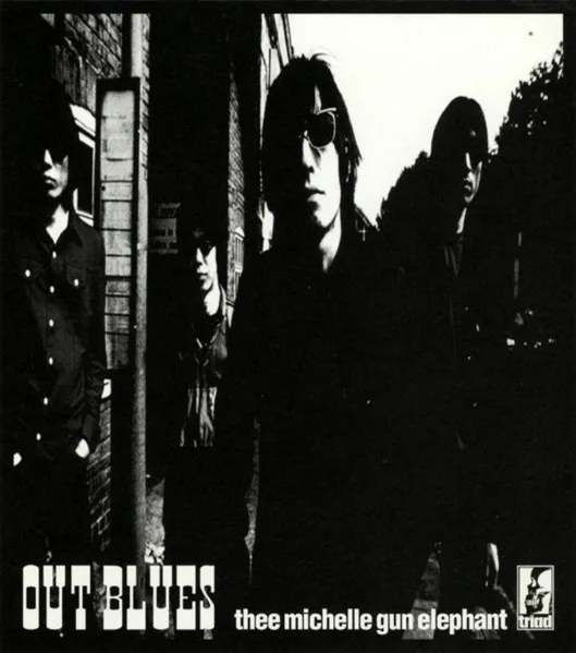 Out Blues