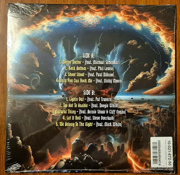 Tribute To Ufo