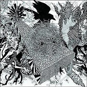 A Grave E.P.