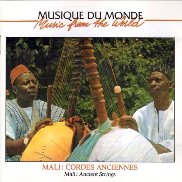 Mali: Cordes Anciennes