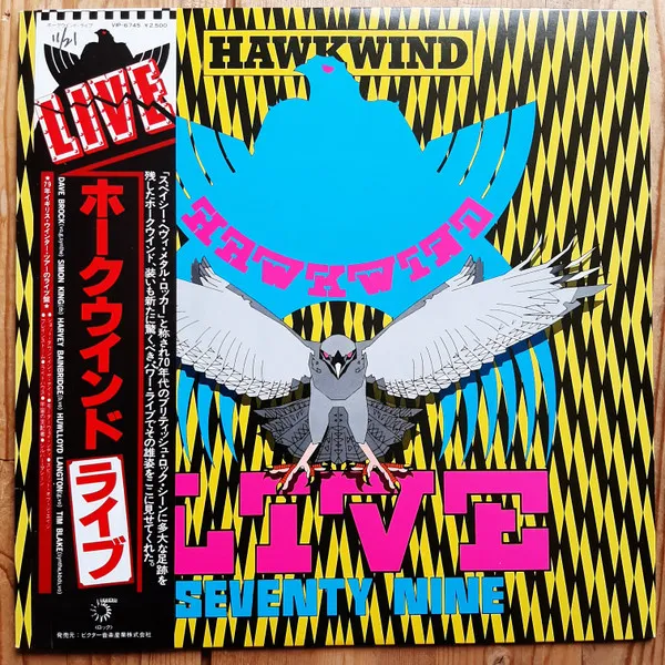 Live Seventy Nine