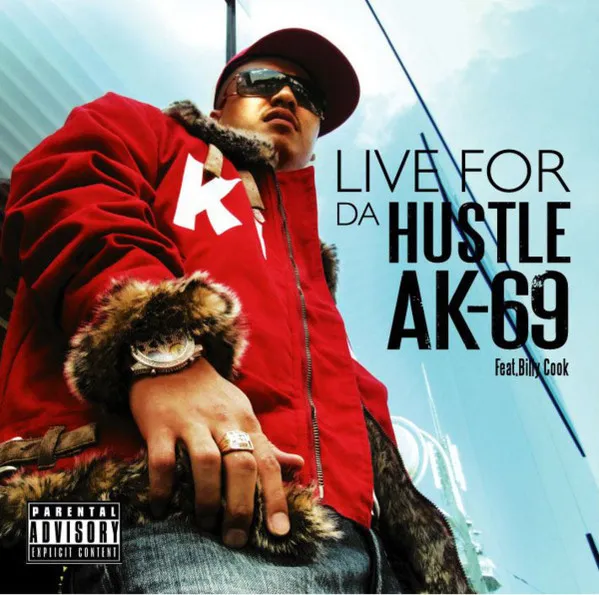 AK-69