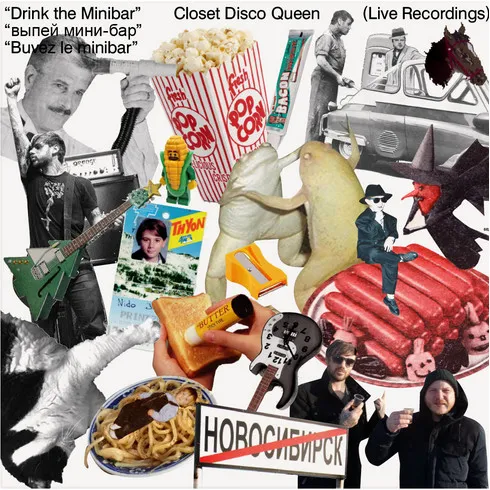 Drink The Minibar (Live Recordings)