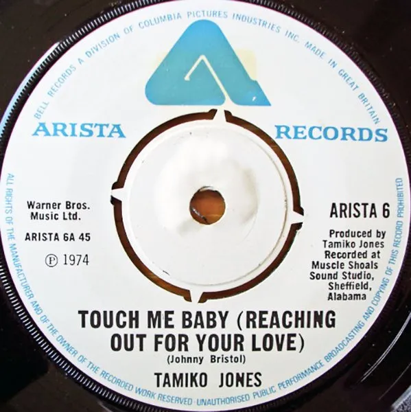 Touch Me Baby (Reaching Out For Your Love)