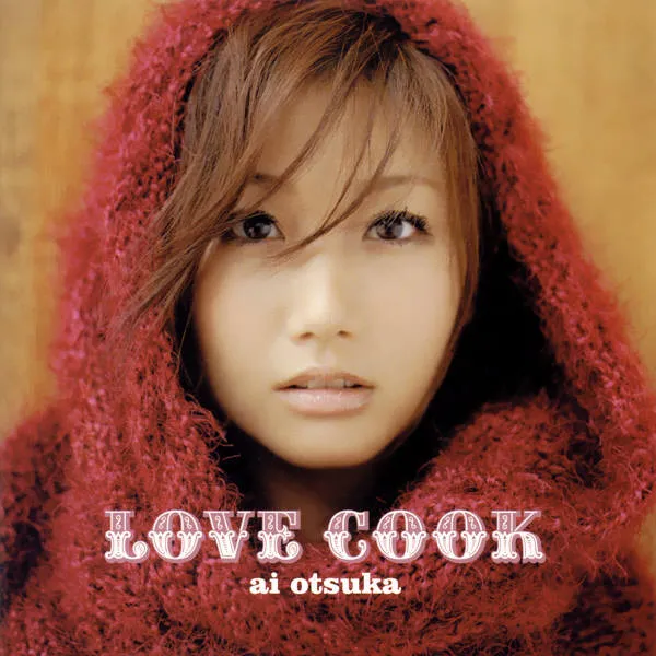 Love Cook = 爱的料理