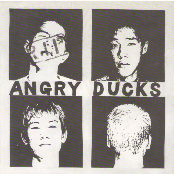 We Are Far East Skinheads