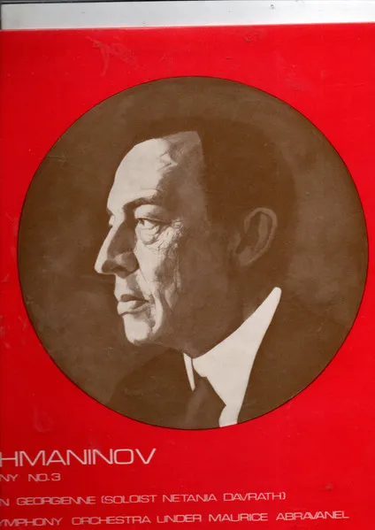 Symphony No. 3 And Chanson Georgienne