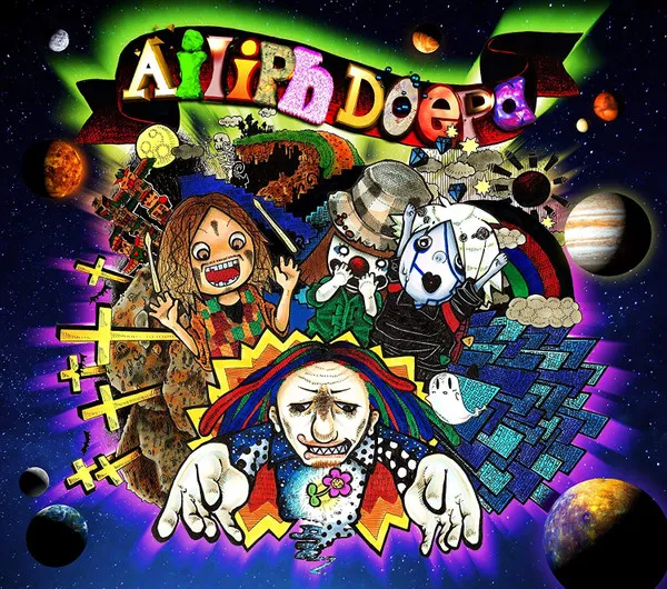 Ailiph Doepa