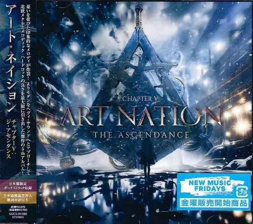 Chapter V : The Ascendance