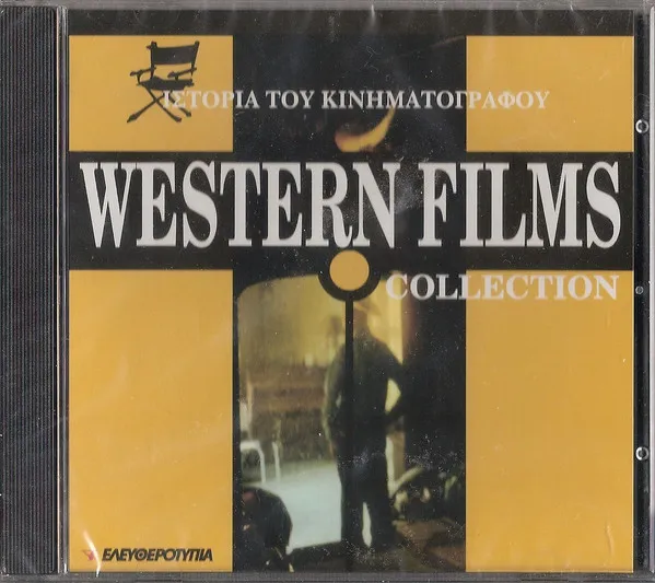 Western Films Collection
