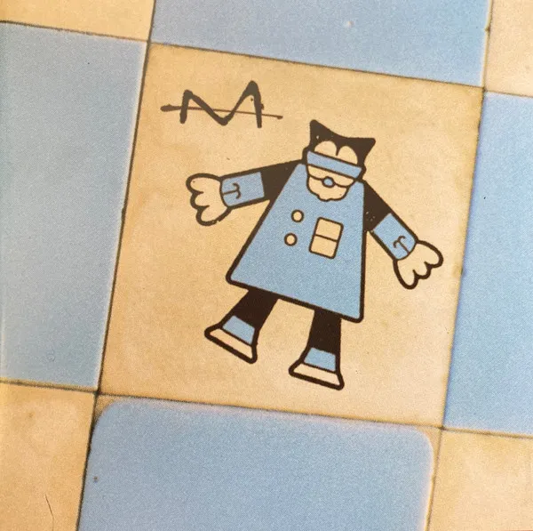 Le Baptême