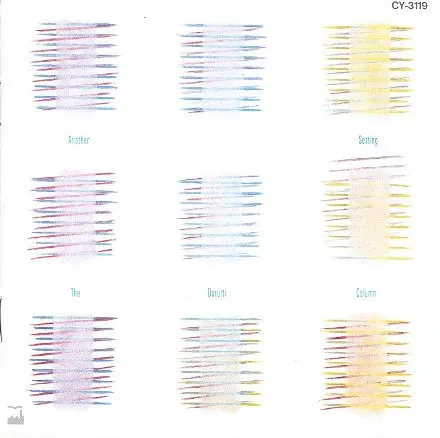 The Durutti Column