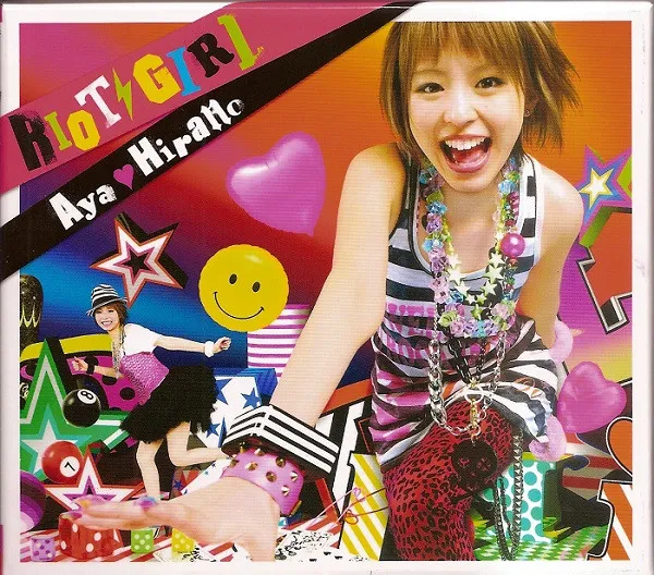Riot Girl