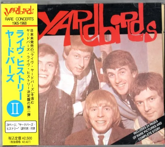 Rare Concerts 1965 - 1968