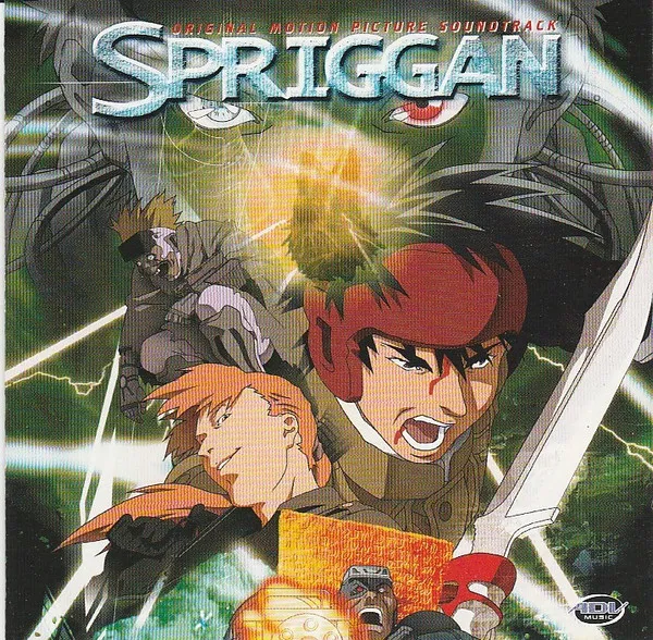 Spriggan (Original Motion Picture Soundtrack)