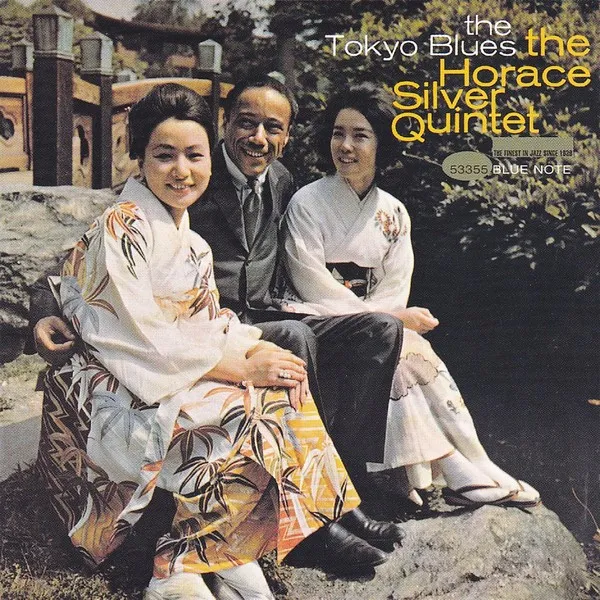 The Tokyo Blues