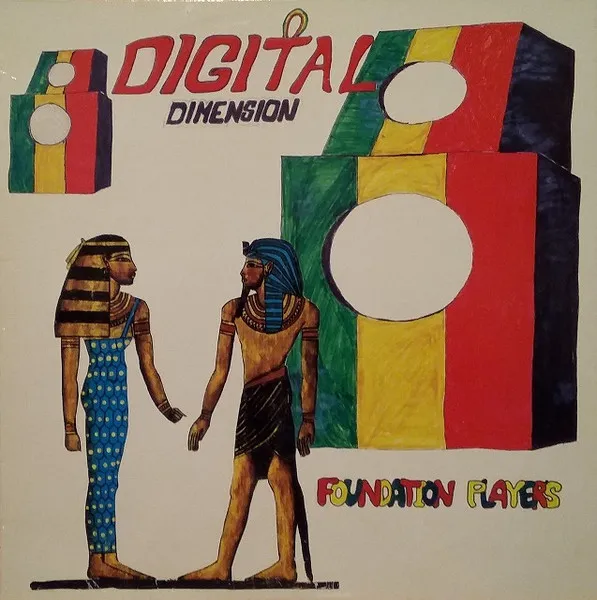 Digital Dimension