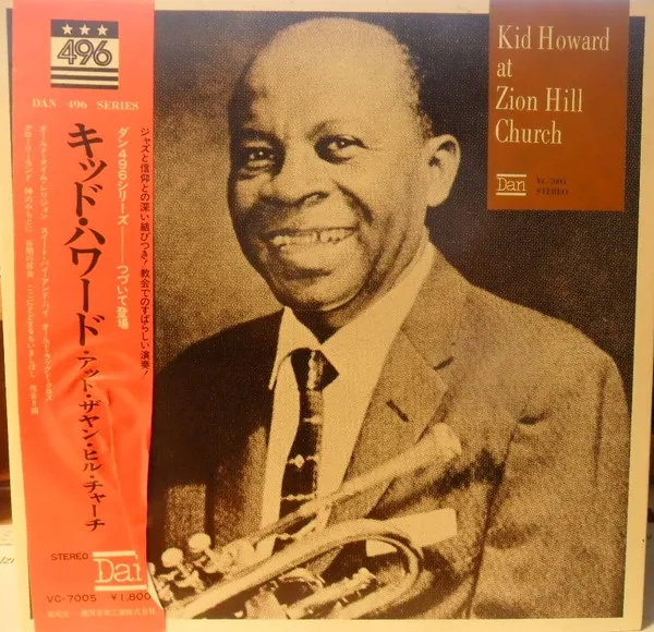 Kid Howard At Zion Hill Church
