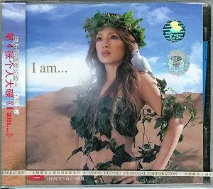 I Am...