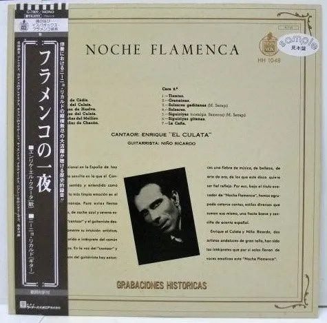 Noche Flamenca