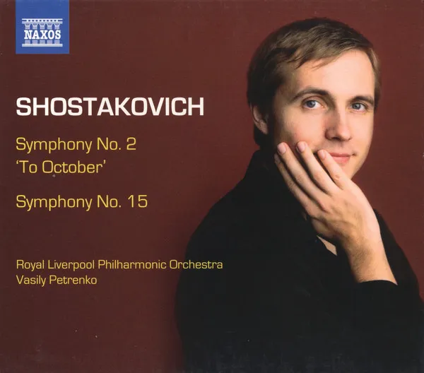 Symphony No. 2 'To October' / Symphony No. 15