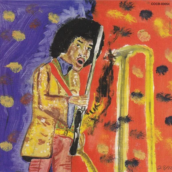 Hendrix Was Not The Only Musician